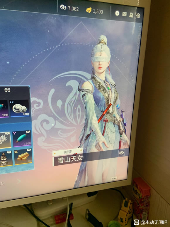 �����޼��˳�����ͨ��֤Ƥ����۽���_��վ