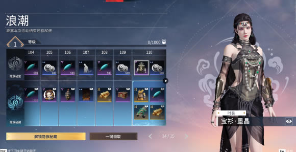 �����޼�S1����ͨ��֤Ƥ�������ܽ�