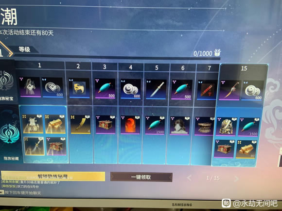 �����޼�S1����ͨ��֤��������_��վ