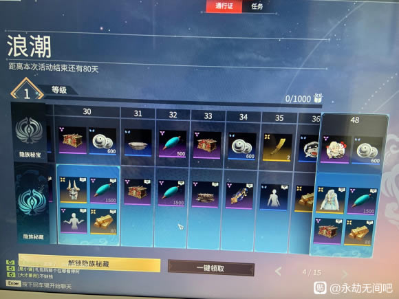 �����޼�S1����ͨ��֤��������_��վ