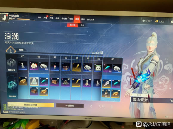 �����޼�S1����ͨ��֤��������_��վ