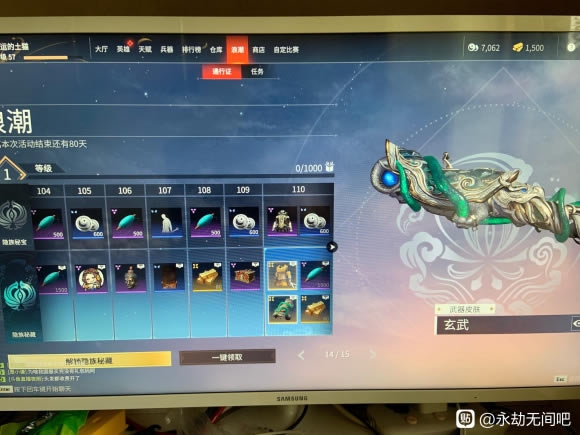 �����޼�S1����ͨ��֤��������