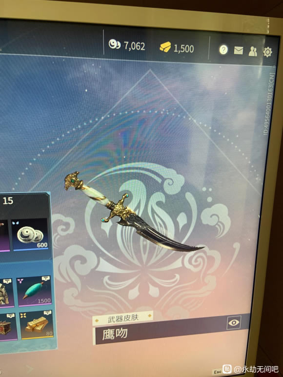 �����޼�S1����ͨ��֤��������_��վ