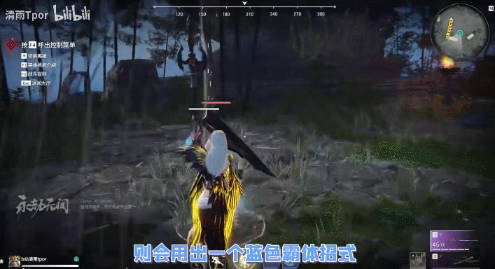 �����޼�S1����ȫ��ս�������й���_��վ