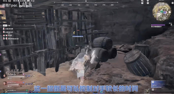 �����޼�S1����ȫ��ս�������й���_��վ