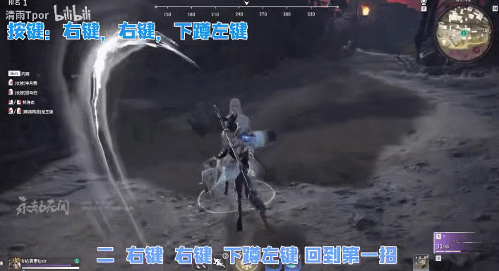 �����޼�S1����ȫ��ս�������й���_��վ