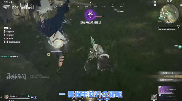 �����޼�S1����ȫ��ս�������й���_��վ