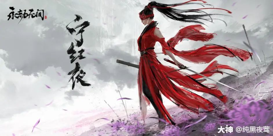 �����޼�S1����Ӣ�۸Ķ���ϸ˵��