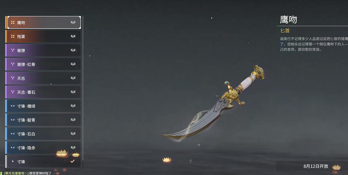 �����޼�ذ��Ƥ����۴�ȫ ذ��Ƥ������Щ