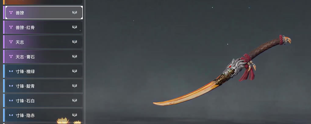 �����޼�ذ��Ƥ����۴�ȫ ذ��Ƥ������Щ_��վ