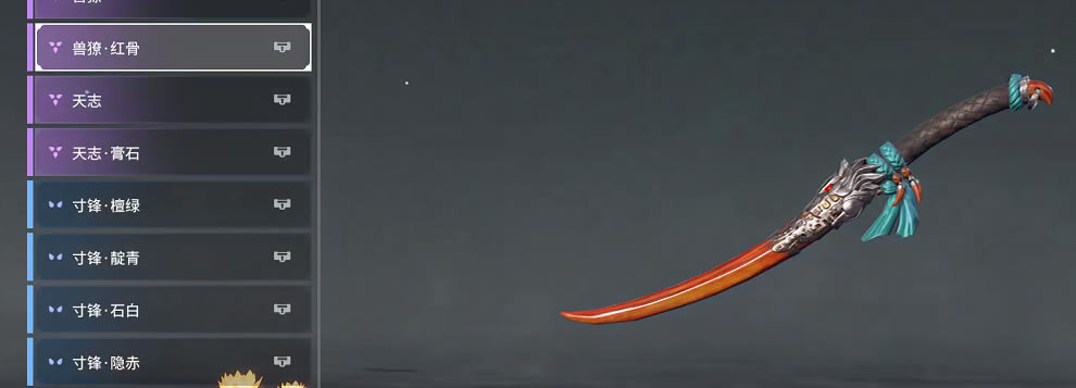 �����޼�ذ��Ƥ����۴�ȫ ذ��Ƥ������Щ_��վ