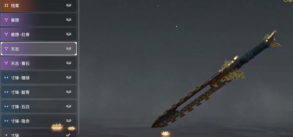 �����޼�ذ��Ƥ����۴�ȫ ذ��Ƥ������Щ_��վ