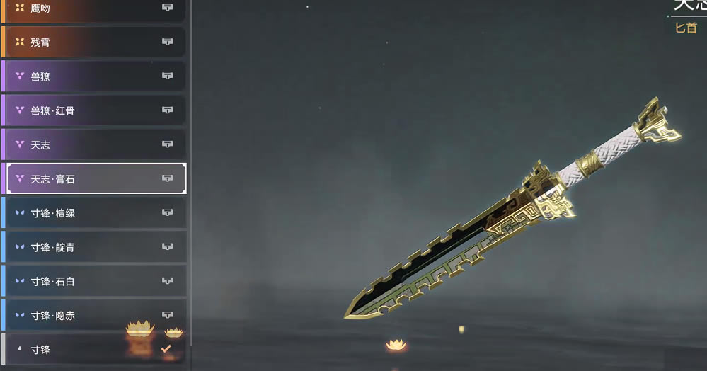 �����޼�ذ��Ƥ����۴�ȫ ذ��Ƥ������Щ_��վ