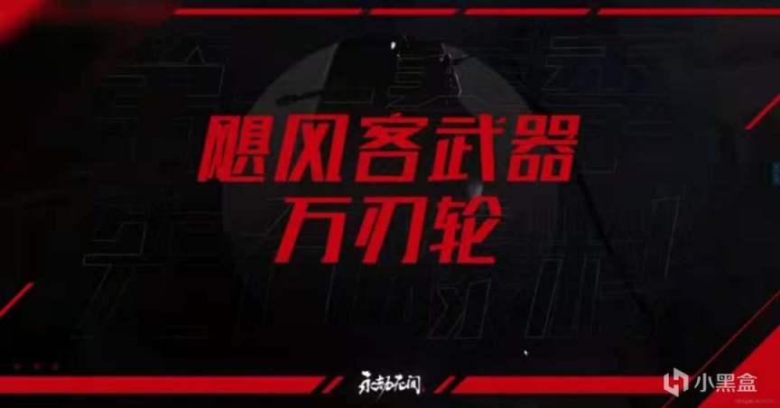 �����޼��һ��������Ԥ�� ��������Ӣ�۽���_��վ