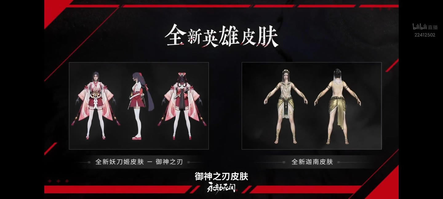 �����޼��һ��������Ԥ�� ��������Ӣ�۽���_��վ