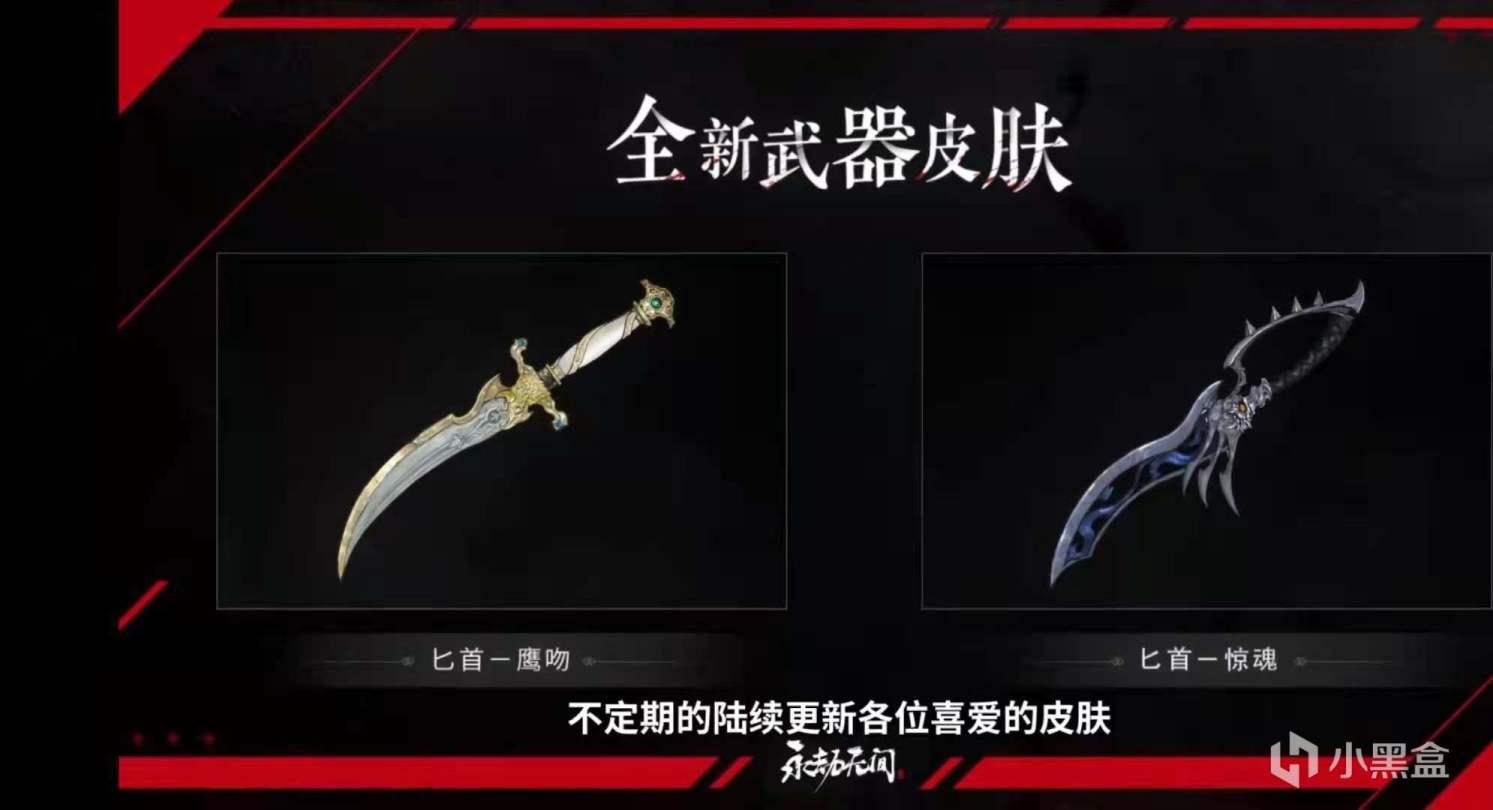 �����޼��һ��������Ԥ�� ��������Ӣ�۽���_��վ