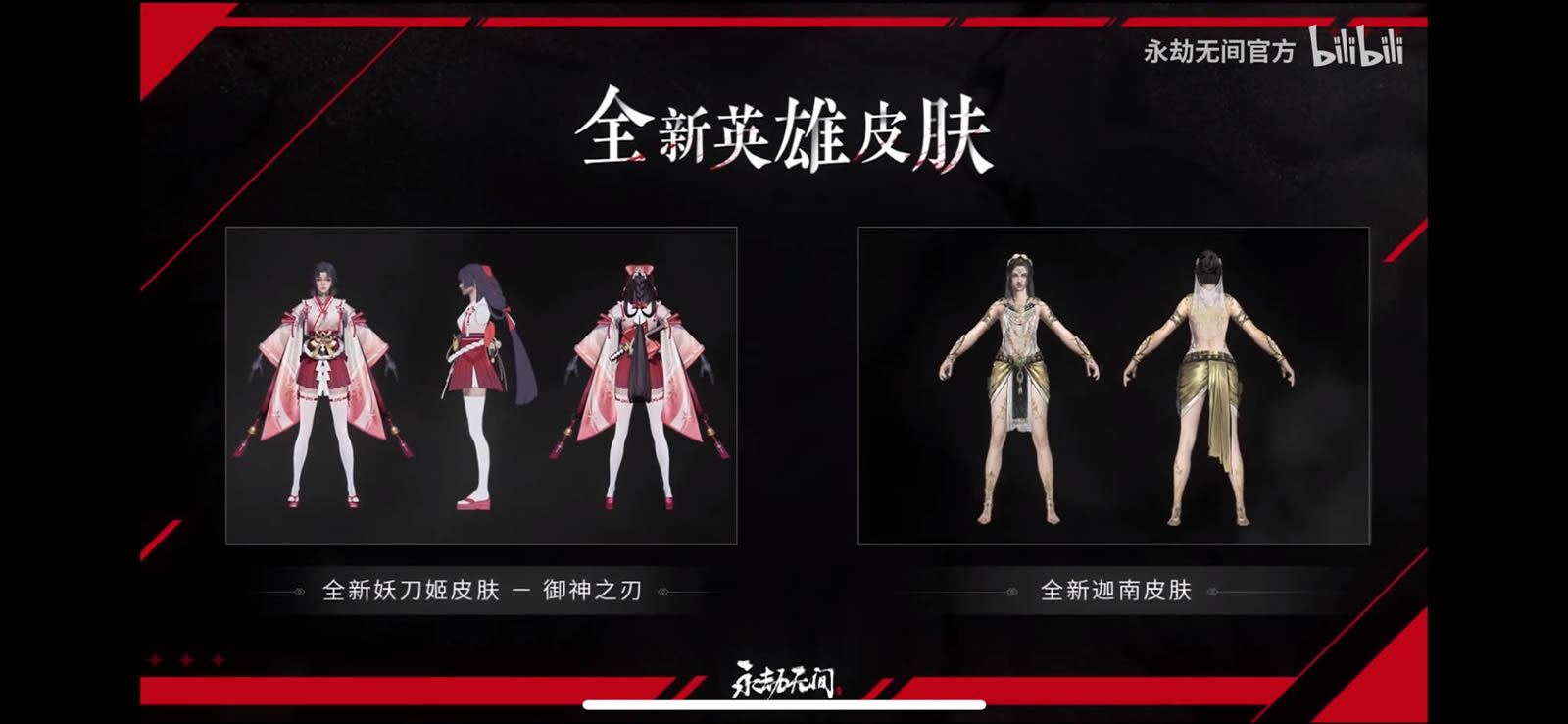 �����޼��һ��������Ƥ��һ�� 8�¹�������Ƥ������_��վ