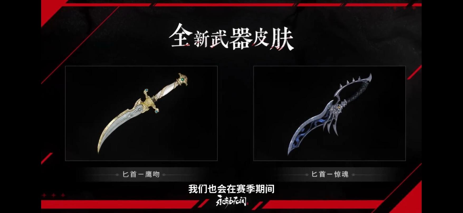 �����޼�7��29�շ��������ݻ���_��վ