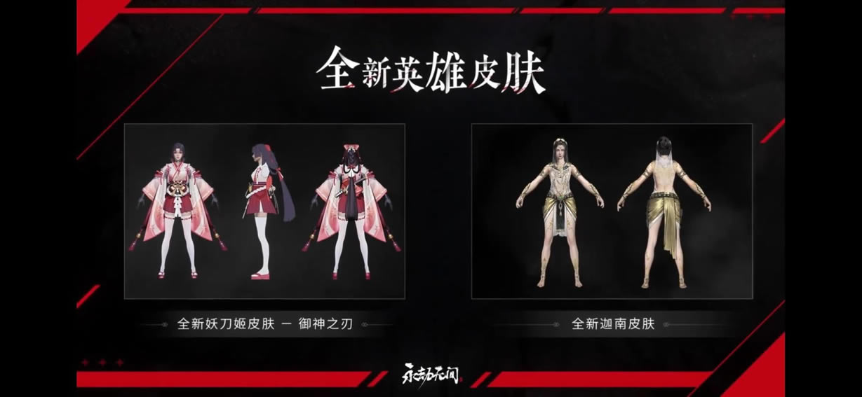 �����޼�7��29�շ��������ݻ���_��վ