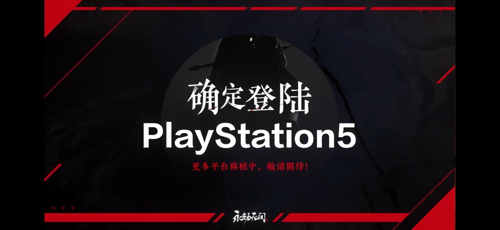 �����޼�7��29�շ��������ݻ���_��վ