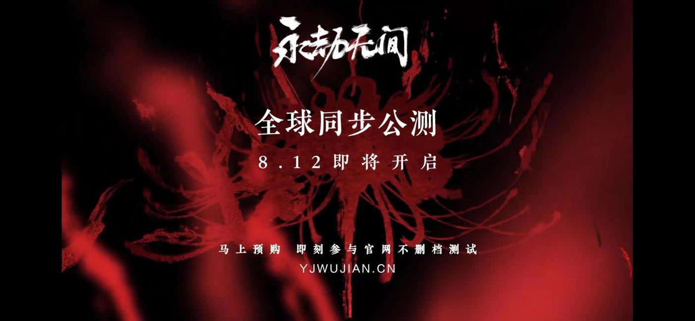 �����޼�7��29�չ����������ܽ�