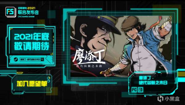 2021 F5��ȡ���������ݻ��� ��չ��Ϸ����һ��_��վ