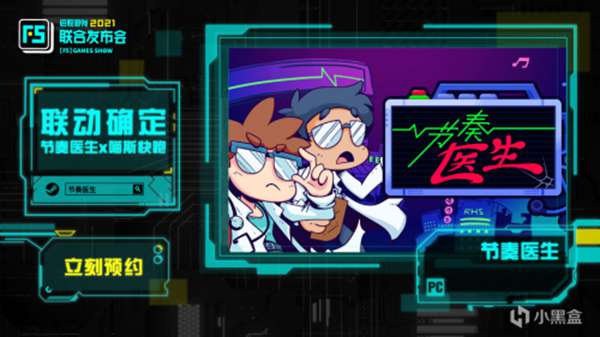 2021 F5��ȡ���������ݻ��� ��չ��Ϸ����һ��_��վ