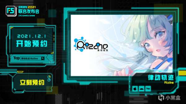 2021 F5��ȡ���������ݻ��� ��չ��Ϸ����һ��_��վ