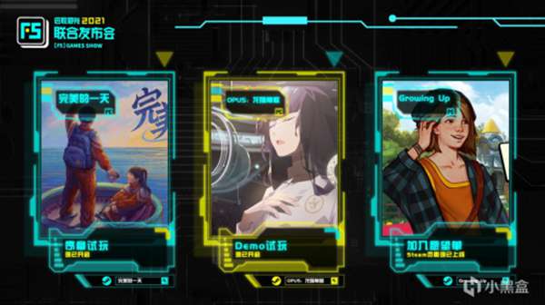 2021 F5��ȡ���������ݻ��� ��չ��Ϸ����һ��_��վ