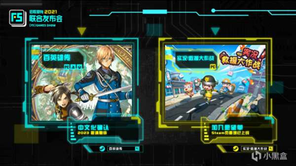 2021 F5��ȡ���������ݻ��� ��չ��Ϸ����һ��_��վ