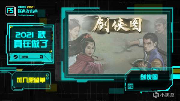 2021 F5��ȡ���������ݻ��� ��չ��Ϸ����һ��_��վ