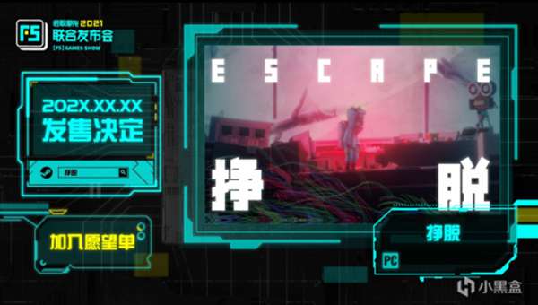 2021 F5��ȡ���������ݻ��� ��չ��Ϸ����һ��_��վ