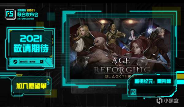 2021 F5��ȡ���������ݻ��� ��չ��Ϸ����һ��_��վ