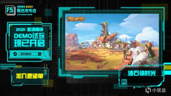 2021 F5��ȡ���������ݻ��� ��չ��Ϸ����һ��_��վ