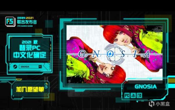 2021 F5��ȡ�����������ܽ� ��չ��Ϸ�����б�