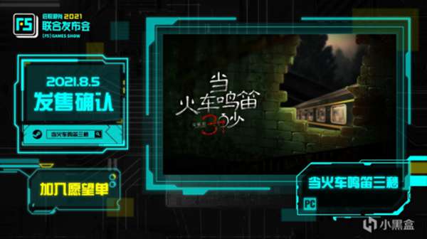 2021 F5��ȡ���������ݻ��� ��չ��Ϸ����һ��_��վ