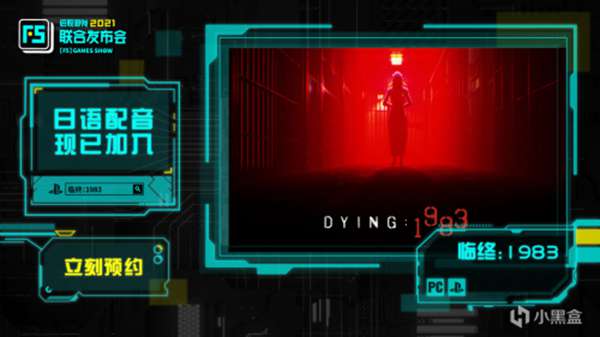 2021 F5��ȡ���������ݻ��� ��չ��Ϸ����һ��_��վ