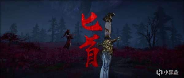 2021 F5��ȡ���������ݻ��� ��չ��Ϸ����һ��_��վ