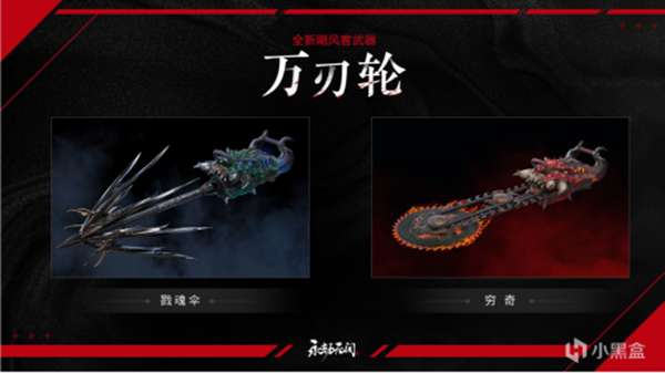 2021 F5��ȡ���������ݻ��� ��չ��Ϸ����һ��_��վ