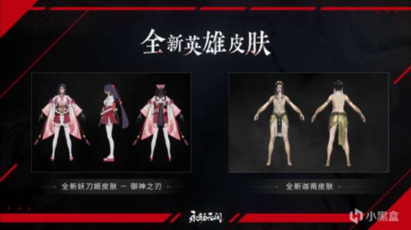 2021 F5��ȡ���������ݻ��� ��չ��Ϸ����һ��_��վ