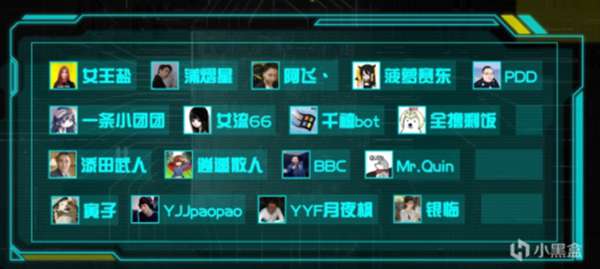 2021 F5��ȡ���������ݻ��� ��չ��Ϸ����һ��_��վ