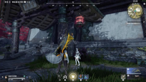 �����޼�ȫ�ɻ����˺��͵��߽���_��վ