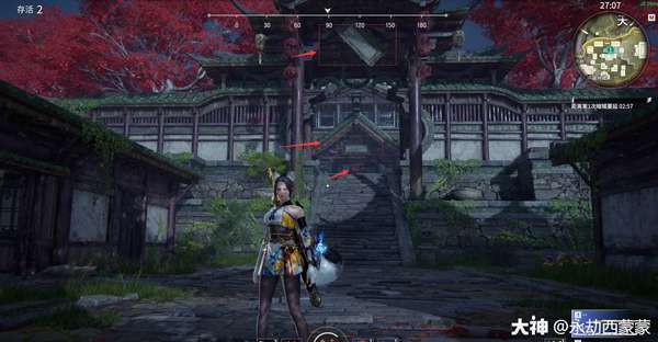 �����޼�ȫ�ɻ����˺��͵��߽���