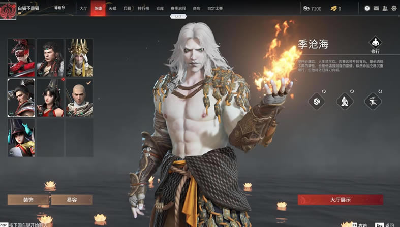 �����޼��Ү����������һ��_��վ