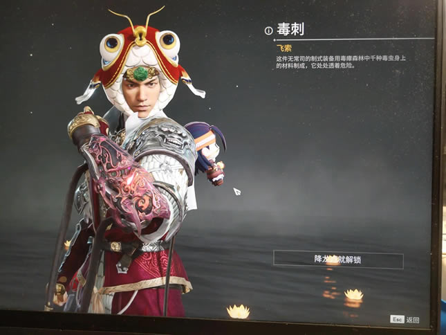 �����޼䶾�̷�����ȡ�������� ���̷�����ô��_��վ