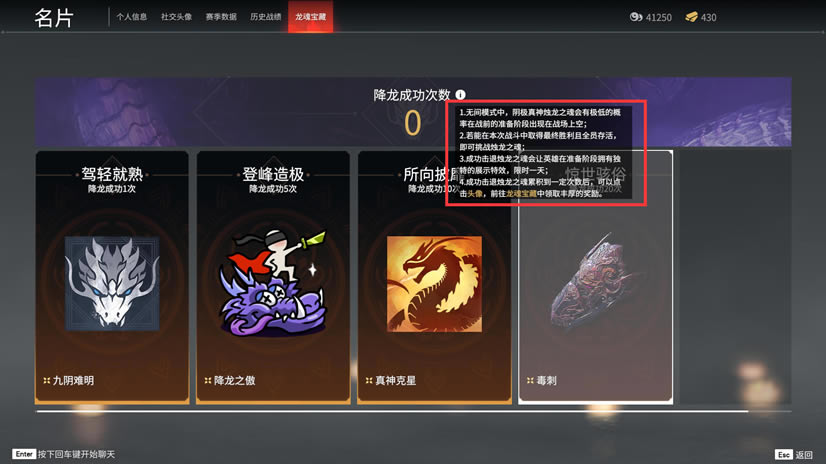 �����޼䶾�̷���ȡ�÷������� ���̷�����ε�