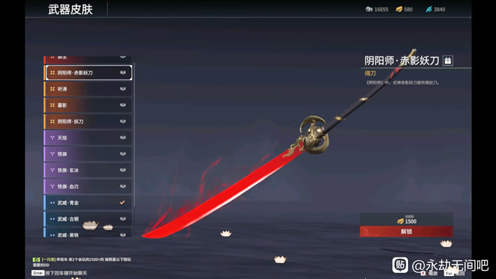 �����޼�������Ӱ����Ƥ����ۼ��۸��б�