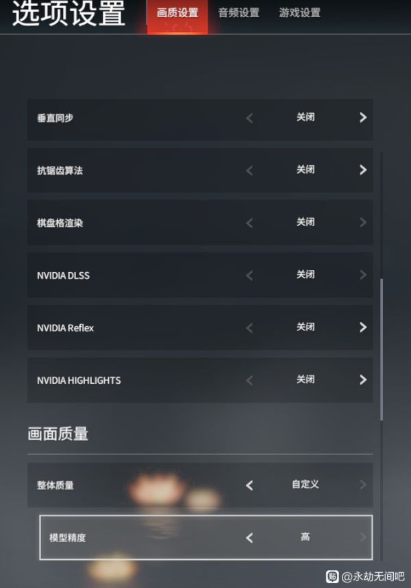 �����޼�1060�Կ����������Ƽ� 1060�Կ���ε�����