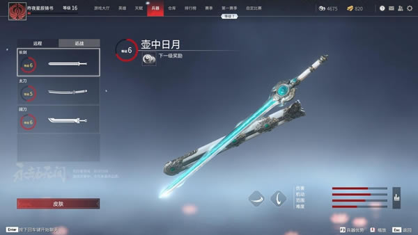 �����޼䳤������ʹ���ĵ� ���������ͷż��ɷ���