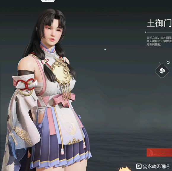 �����޼�������ŮƤ������б�